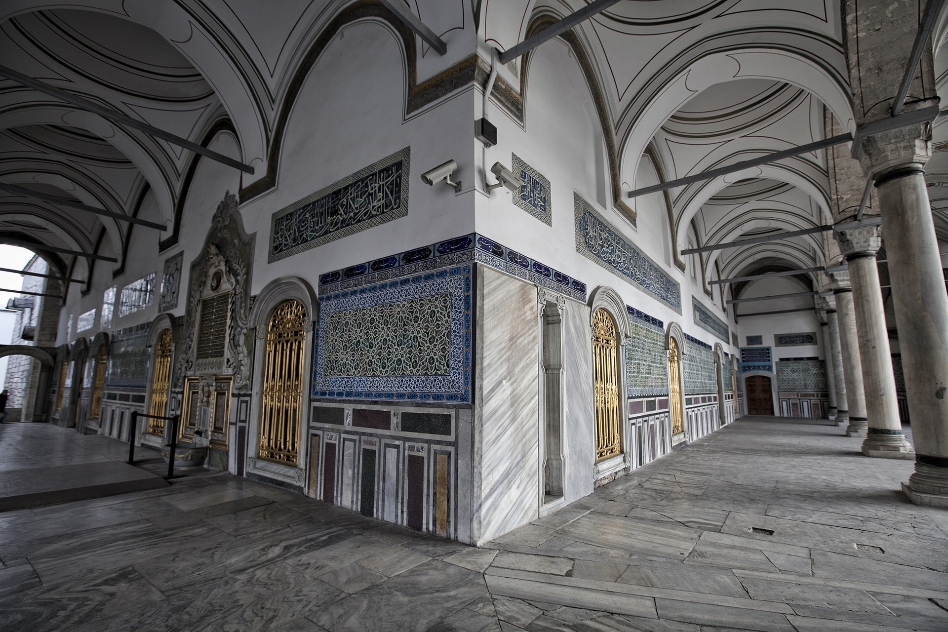 Topkapi museum